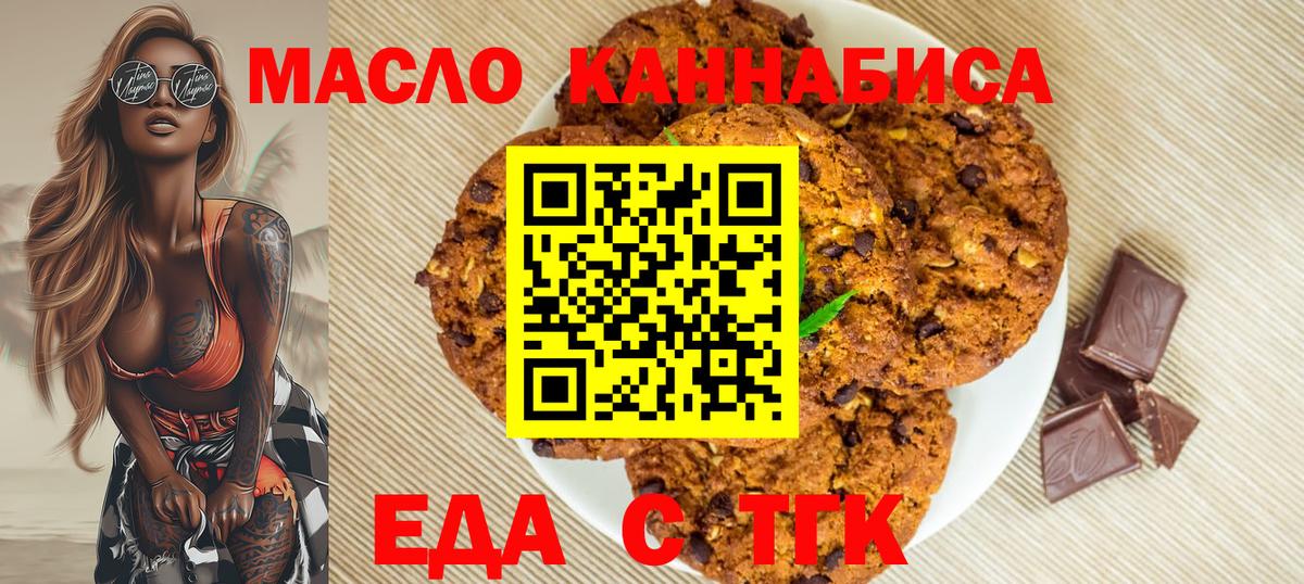 МЕФ Бугуруслан