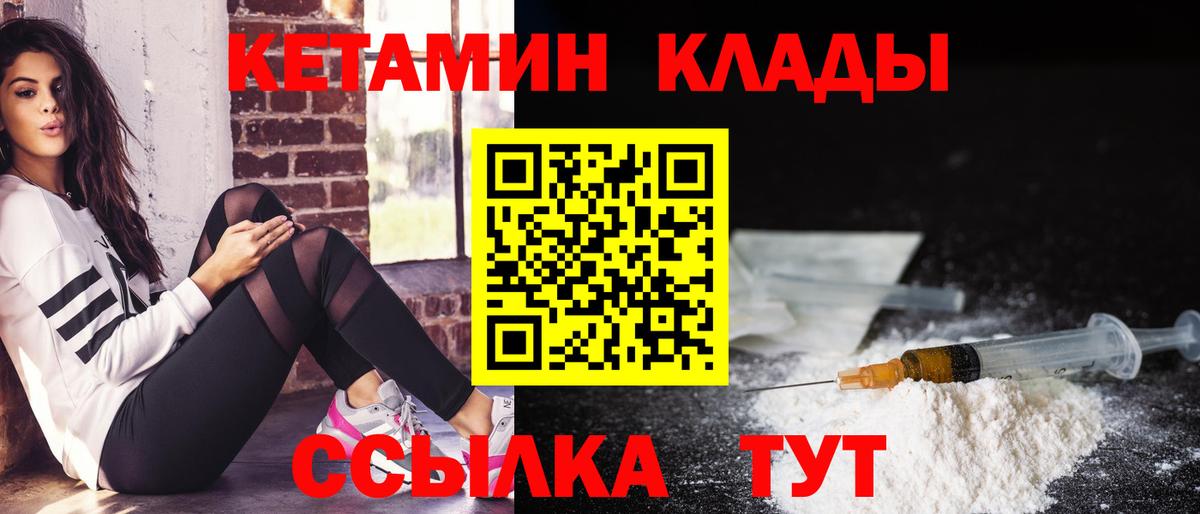 Кокаин  Бугуруслан  Меф  МАРИХУАНА  Меф МЯУ МЯУ   Купить наркотики  МЕТАДОН  ГАШ  Вход с VPN 