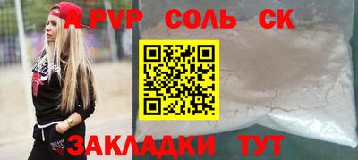мяу мяу мука Ликино-Дулёво