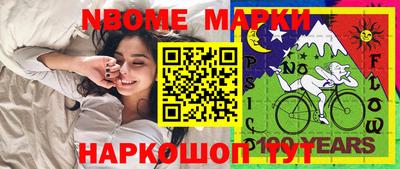 мяу мяу мука Ликино-Дулёво