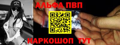 мяу мяу мука Ликино-Дулёво