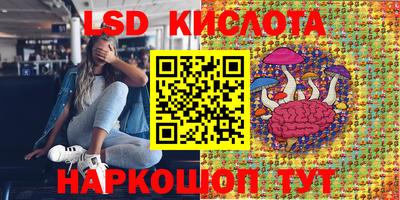 скорость mdpv Ливны
