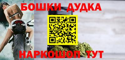 скорость mdpv Ливны