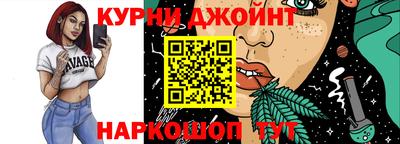 скорость mdpv Ливны