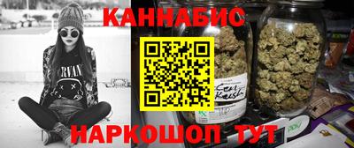 скорость mdpv Ливны