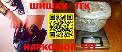мяу мяу мука Ликино-Дулёво