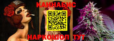 мяу мяу мука Ликино-Дулёво