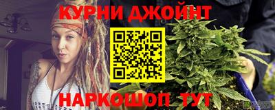скорость mdpv Ливны