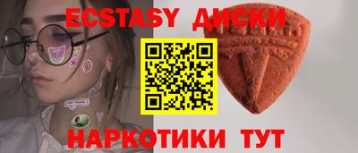 скорость mdpv Ливны