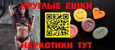 альфа пвп Лесосибирск