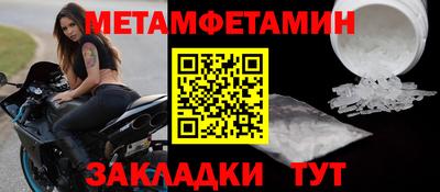 мяу мяу мука Ликино-Дулёво