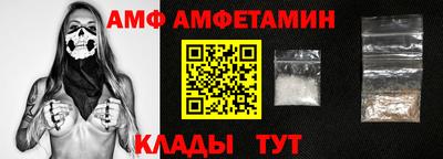 мяу мяу мука Ликино-Дулёво