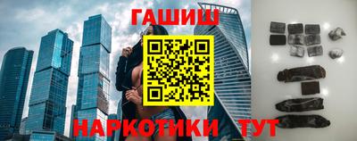 мяу мяу мука Ликино-Дулёво