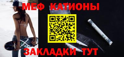 альфа пвп Лесосибирск